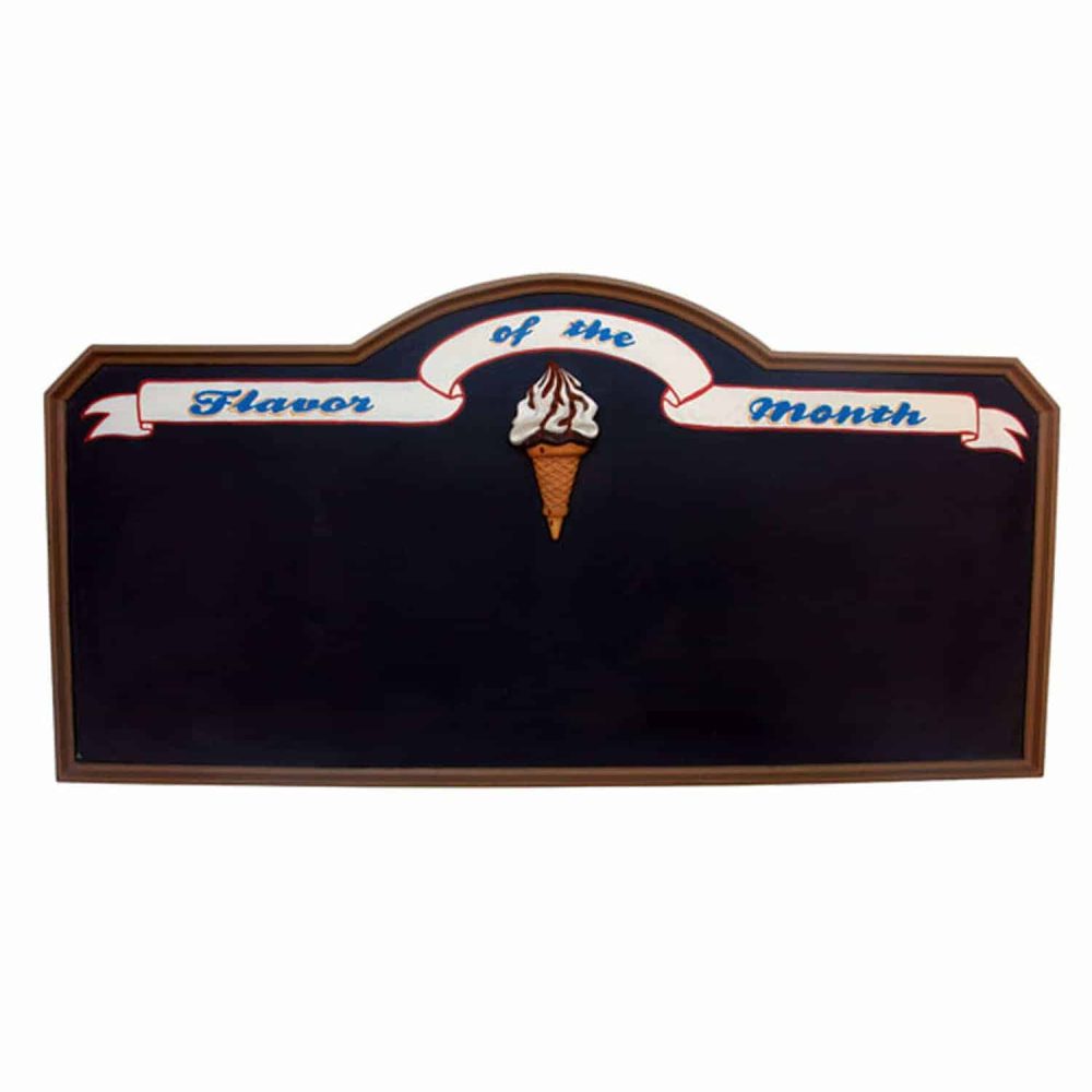 גלידה טעם החודש